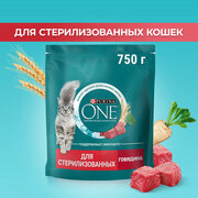 Purina ONE полнорационный для стерилизованных кошек и кастрированных котов, с высоким содержанием говядины, 750 г фото