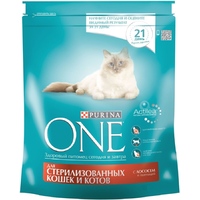 Purina one Sterilized Salmon