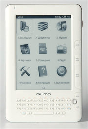 Qumo Libro Classic фото