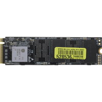 Qumo Novation M.2 NVMe Q3DT Q3DT-256GSKF-NM2