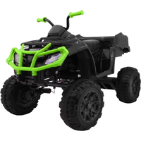 R-wings ATV