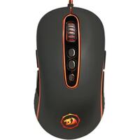 Redragon Phoenix 2