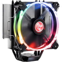 Raijintek LETO RGB