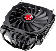 Raijintek Pallas 0R100012 фото