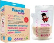 Ramili Baby BMB30 фото