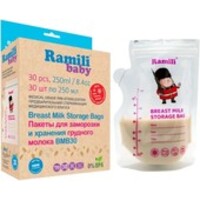 Ramili Baby BMB30