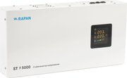 RAPAN ST-5000 фото