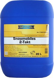 Ravenol Snowmobiles Teilsynth 2-Takt 20 л фото