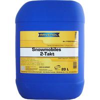 Ravenol Snowmobiles Teilsynth 2-Takt 20 л