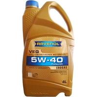 Ravenol VEG 5W-40 4 л