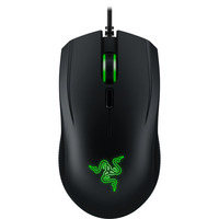 Razer Abyssus V2