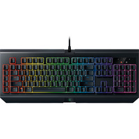 Razer BlackWidow Chroma V2