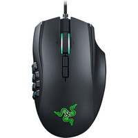 Razer Naga Chroma