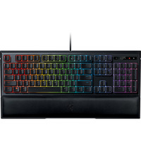 Razer Ornata Chroma