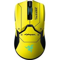 Razer Viper Cyberpunk 2077 Edition