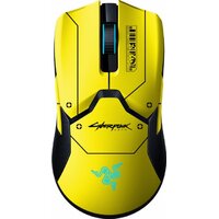 Razer Viper Ultimate Cyberpunk 2077