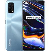 Realme 7 Pro