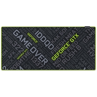 Red Square Mat XXL - Nvidia Edition