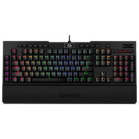 Redragon Brahma Pro Black USB