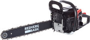 RedVerg Basic GC-45C фото