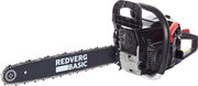 RedVerg Basic GC-52C фото