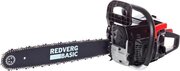 RedVerg Basic GC-58C фото