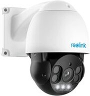 Reolink RLC-823A фото