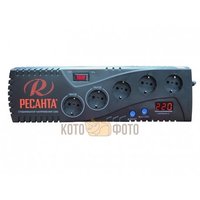 Ресанта ACH-500/1-Ц