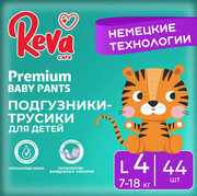 Reva Care Premium L фото