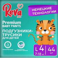 Reva care Premium L