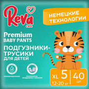 Reva Care Premium XL фото