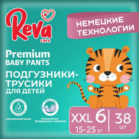 Reva care Premium XXL