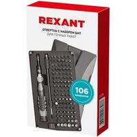 Rexant 12-4755