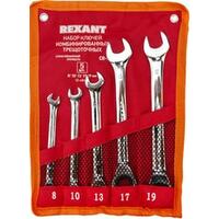 Rexant 12-4841-1