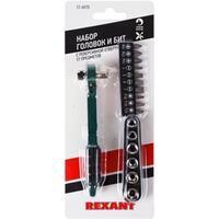 Rexant 12-6070