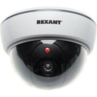 Rexant 45-0210