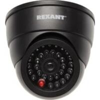 Rexant 45-0230