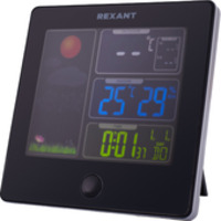 Rexant 70-0508