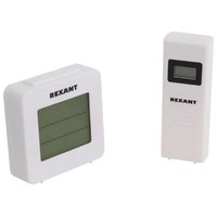 Rexant 70-0592