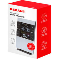 Rexant 70-0599