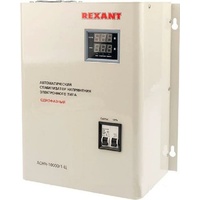 Rexant ACHN-10000/1-Ц