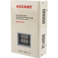 Rexant ACHN-1000/1-Ц