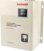 Rexant ACHN-3000/1-Ц фото