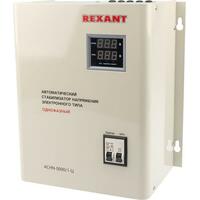 Rexant ACHN-5000/1-Ц 11-5013