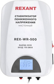 Rexant REX-WR-500 11-5041 фото