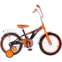 Rich toys KG1606