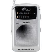 Ritmix RPR-2060