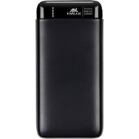 Rivacase VA2180 20000mAh