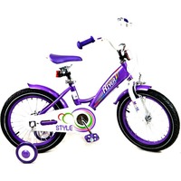 Rivertoys RiverBike M-12