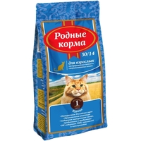 Rodnye Korma Adult Cat Sterilised